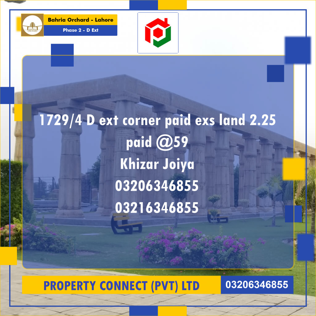 7 Marla Residential Plot for Sale in Phase 2 - D Ext -  Bahria Orchard, Lahore - (BP-358319)