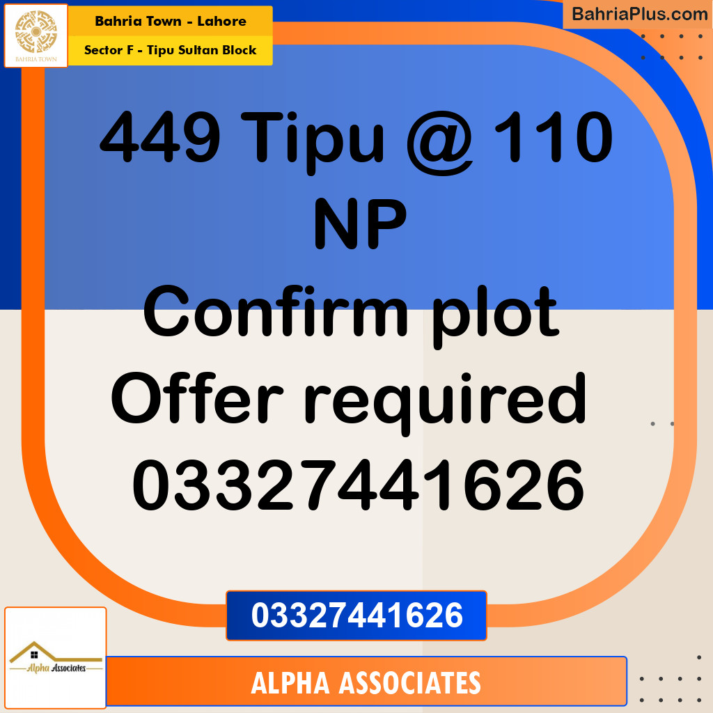 10 Marla Residential Plot for Sale in Sector F - Tipu Sultan Block - Bahria Town, Lahore - (BP-358329)
