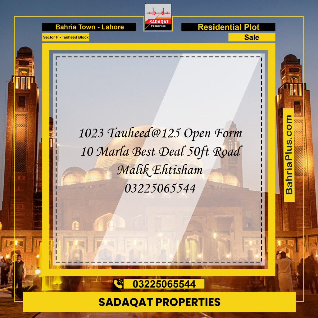 10 Marla Residential Plot for Sale in Sector F - Tauheed Block -  Bahria Town, Lahore - (BP-358339)