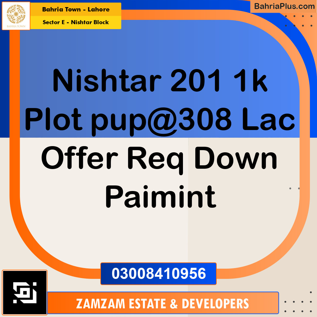 1 Kanal Residential Plot for Sale in Sector E - Nishtar Block -  Bahria Town, Lahore - (BP-358342)