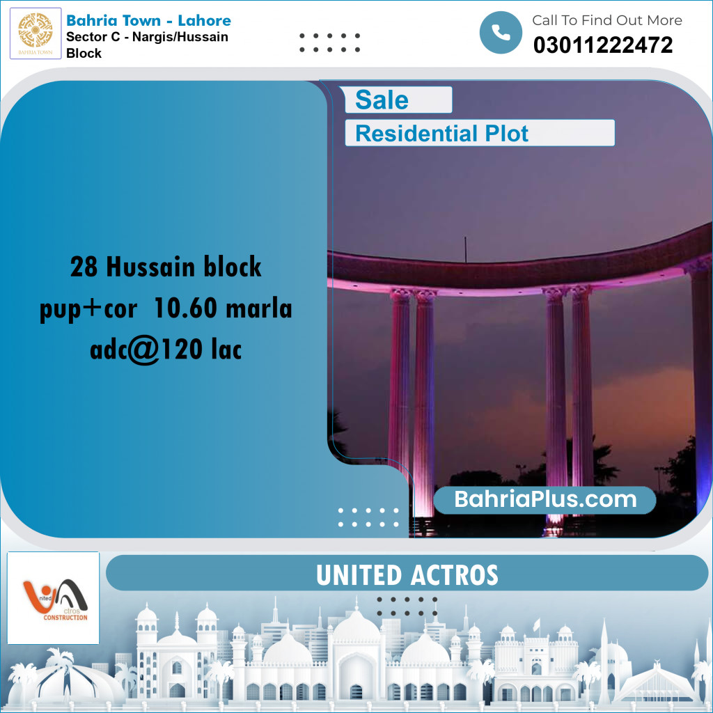 10.75 Marla Residential Plot for Sale in Sector C - Nargis/Hussain Block -  Bahria Town, Lahore - (BP-358347)