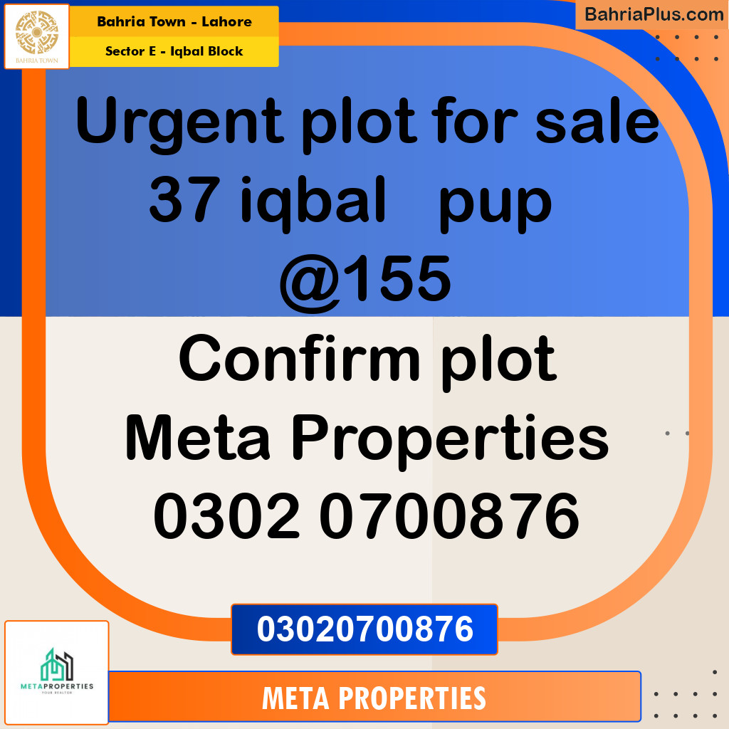 10 Marla Residential Plot for Sale in Sector E - Iqbal Block -  Bahria Town, Lahore - (BP-358349)