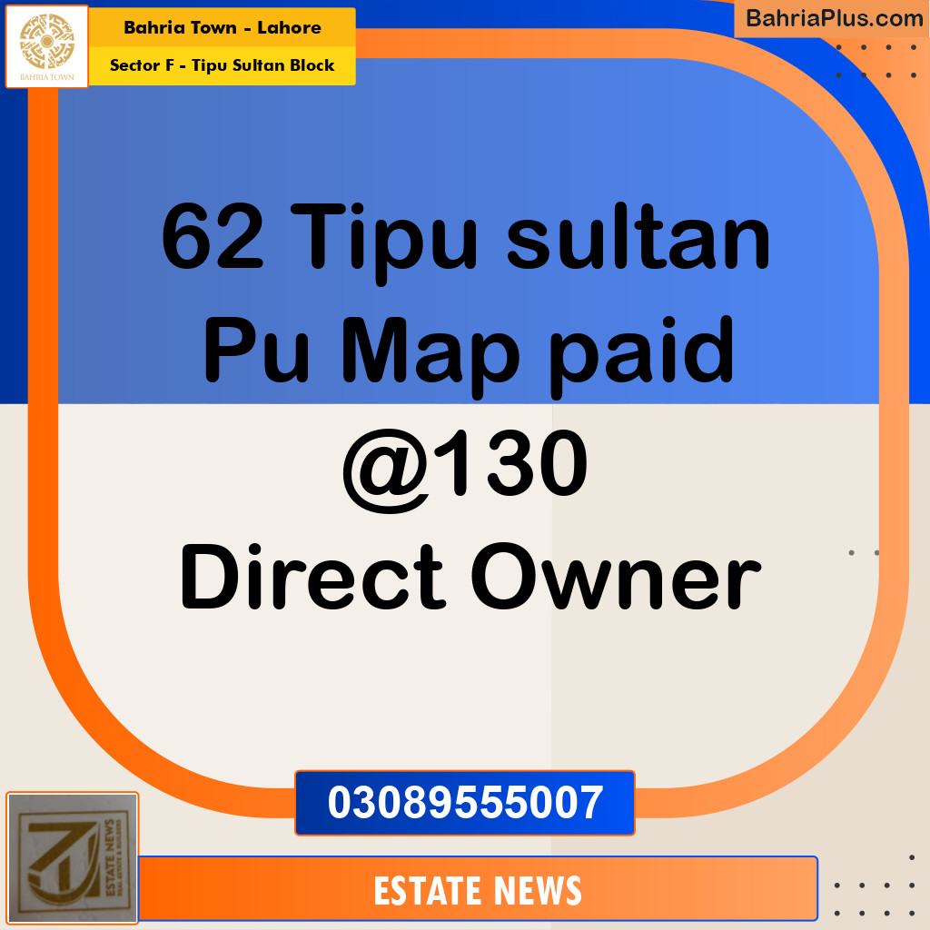 Residential Plot for Sale in Sector F - Tipu Sultan Block -  Bahria Town, Lahore - (BP-358351)