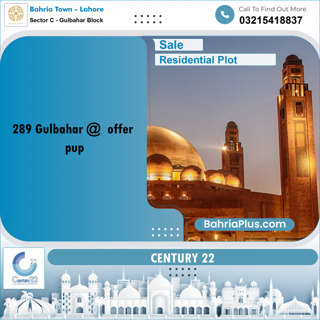 12 Marla Residential Plot for Sale in Sector C - Gulbahar Block -  Bahria Town, Lahore - (BP-358365)