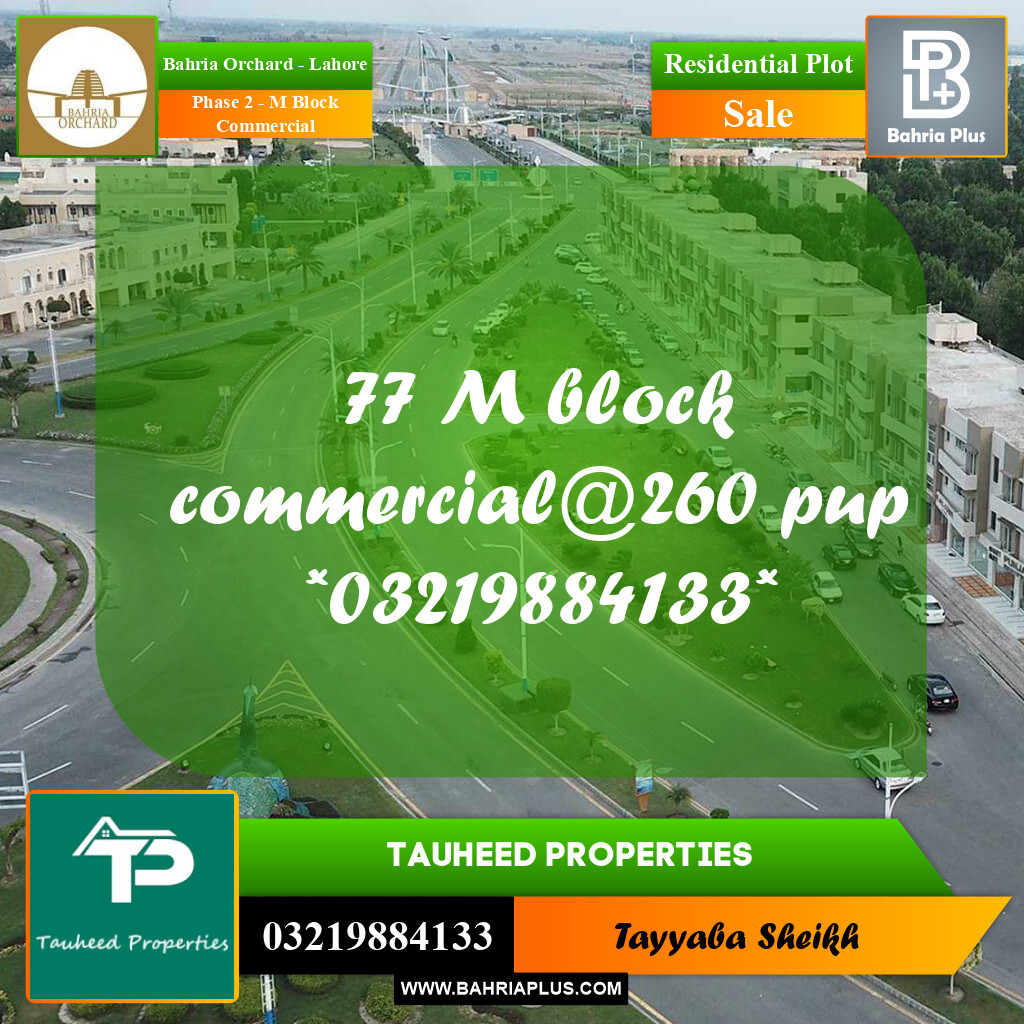 5 Marla Residential Plot for Sale in Phase 2 - M Block Commercial -  Bahria Orchard, Lahore - (BP-358371)