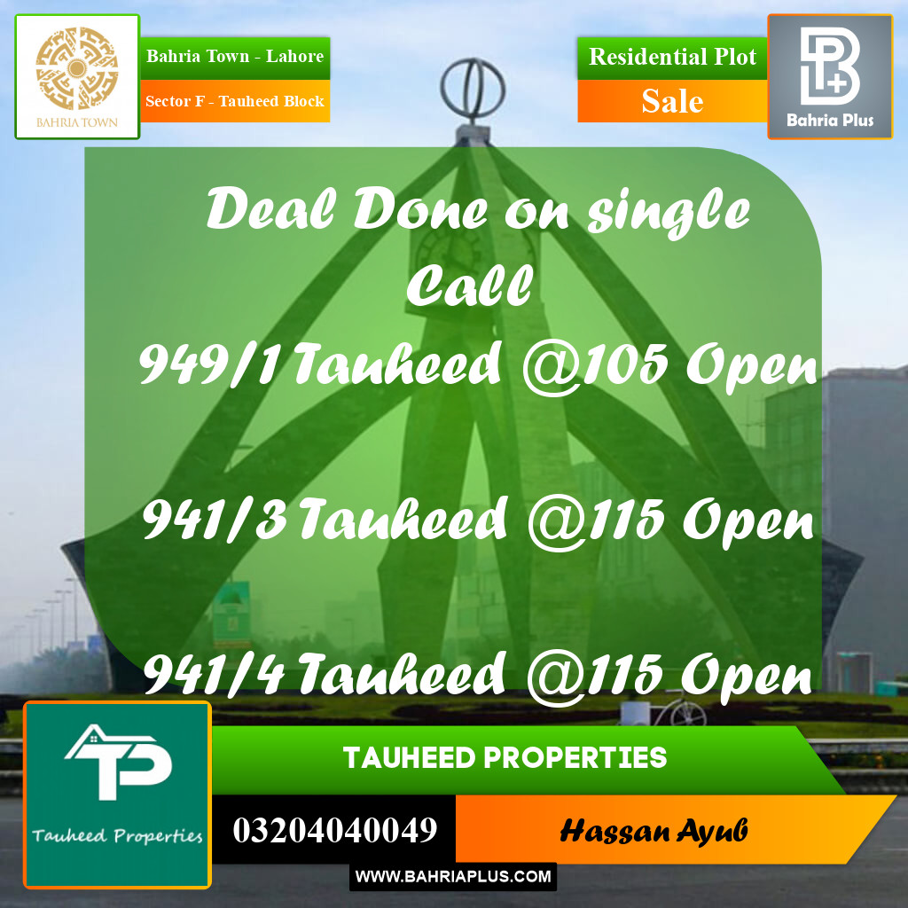 10 Marla Residential Plot for Sale in Sector F - Tauheed Block -  Bahria Town, Lahore - (BP-358386)