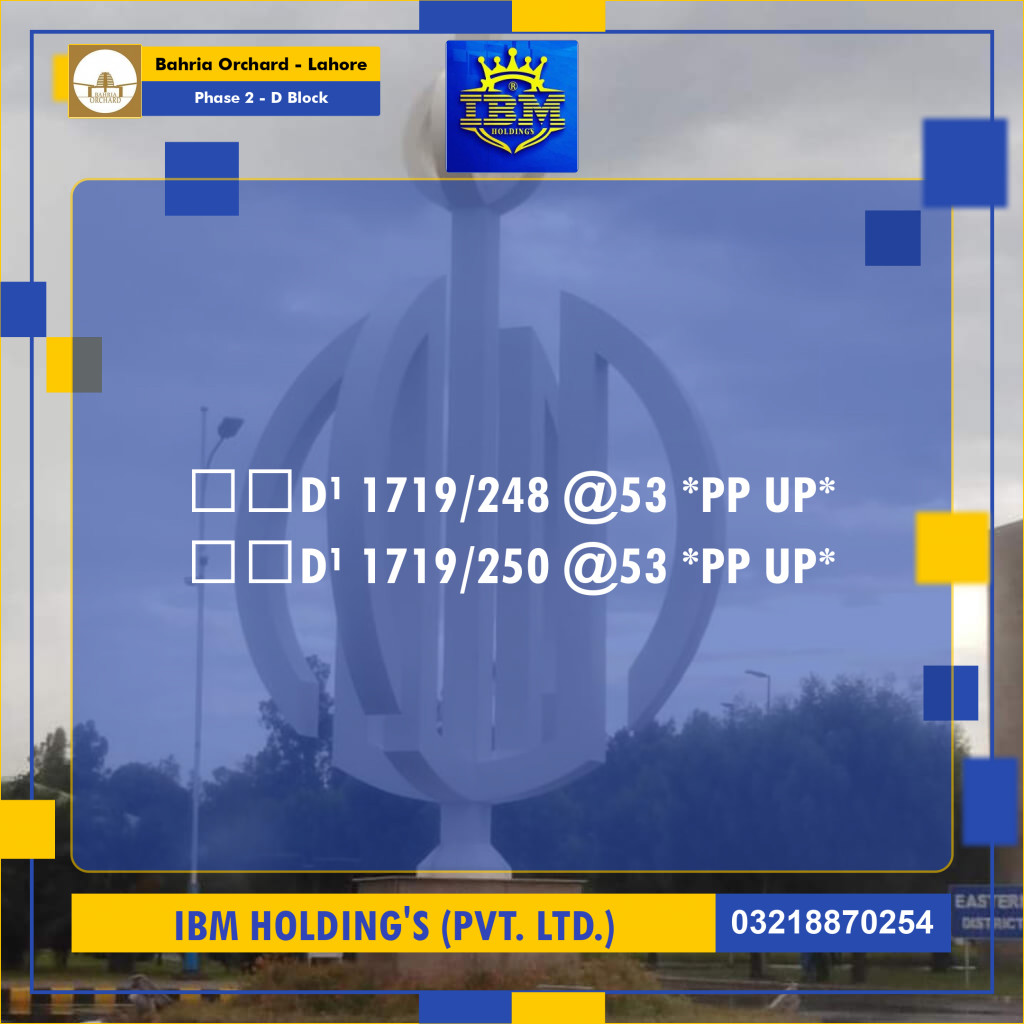 5 Marla Residential Plot for Sale in Phase 2 - D Block - Bahria Orchard, Lahore - (BP-358387)