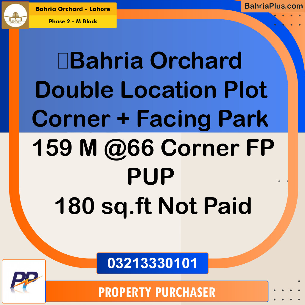 5 Marla Residential Plot for Sale in Phase 2 - M Block - Bahria Orchard, Lahore - (BP-358436)