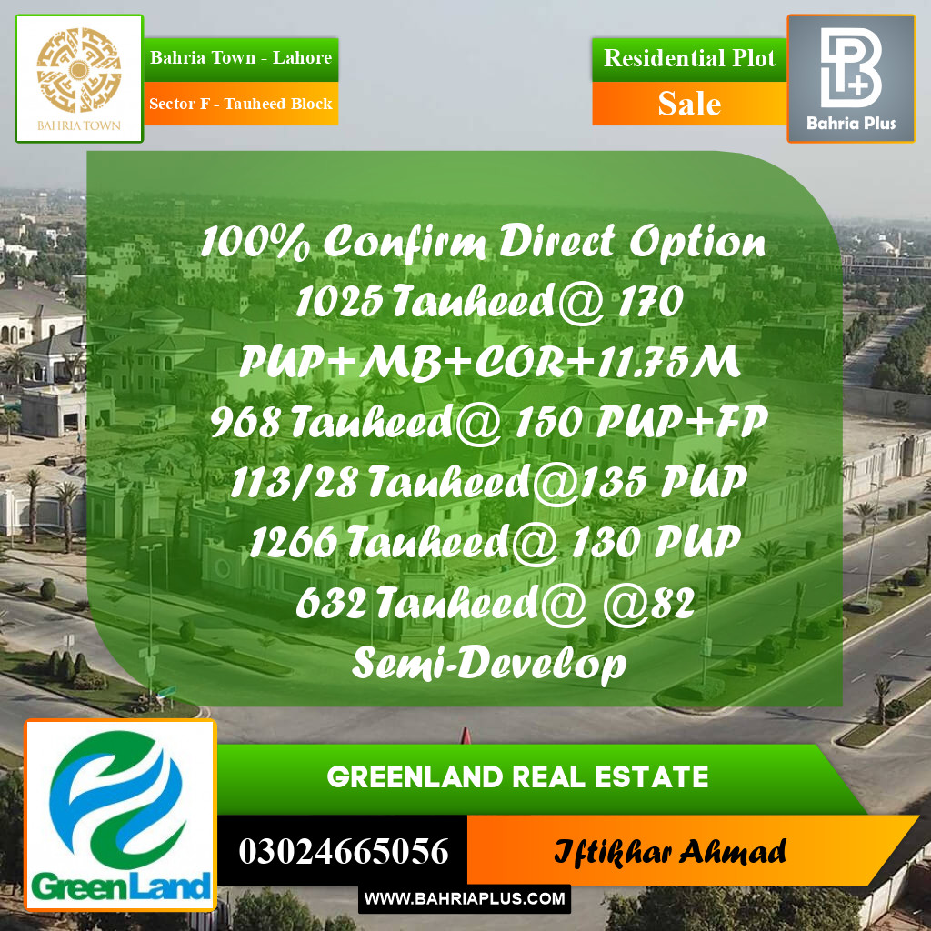10 Marla Residential Plot for Sale in Sector F - Tauheed Block -  Bahria Town, Lahore - (BP-358437)