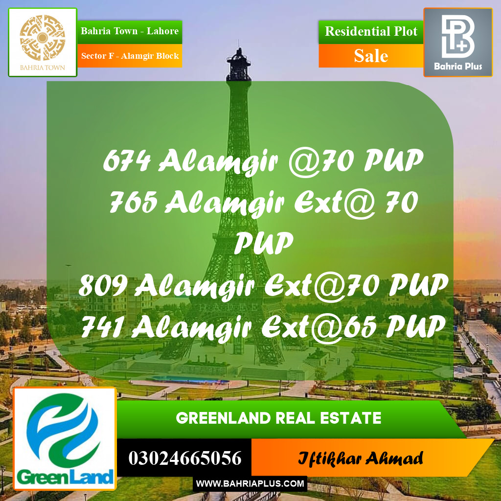 5 Marla Residential Plot for Sale in Sector F - Alamgir Block -  Bahria Town, Lahore - (BP-358439)