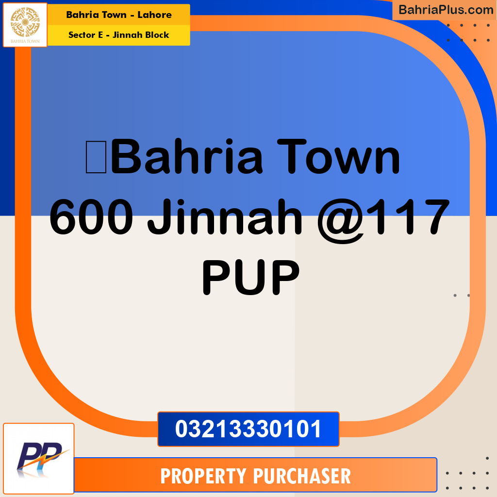 5 Marla Residential Plot for Sale in Sector E - Jinnah Block -  Bahria Town, Lahore - (BP-358445)