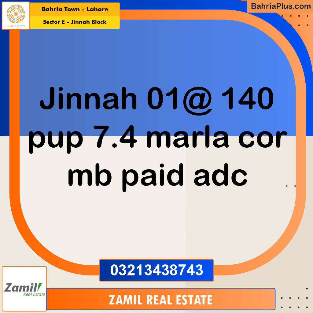 7 Marla Residential Plot for Sale in Sector E - Jinnah Block -  Bahria Town, Lahore - (BP-358446)