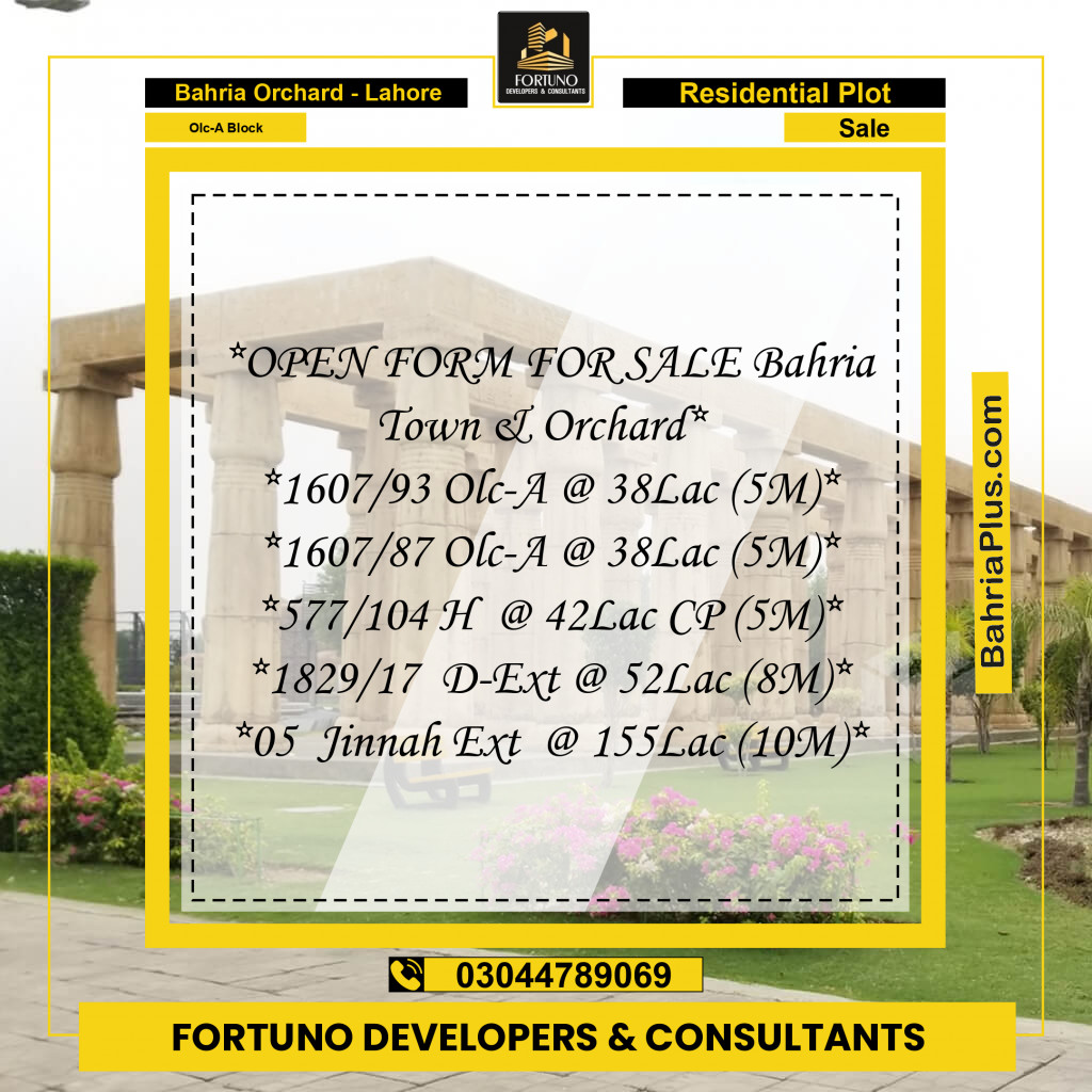 5 Marla Residential Plot for Sale in OLC-A Block -  Bahria Orchard, Lahore - (BP-358454)
