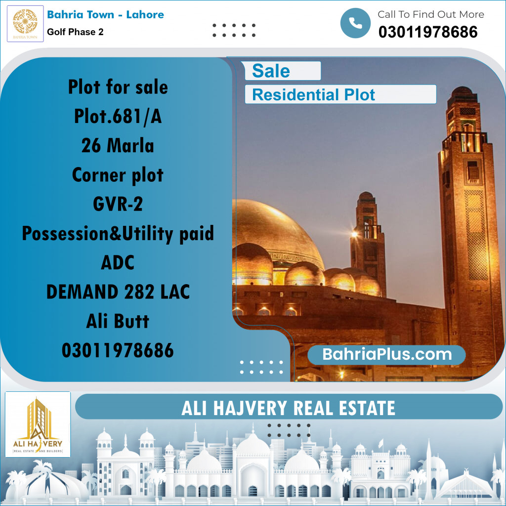 26 Marla Residential Plot for Sale in Golf Phase 2 -  Bahria Town, Lahore - (BP-358457)
