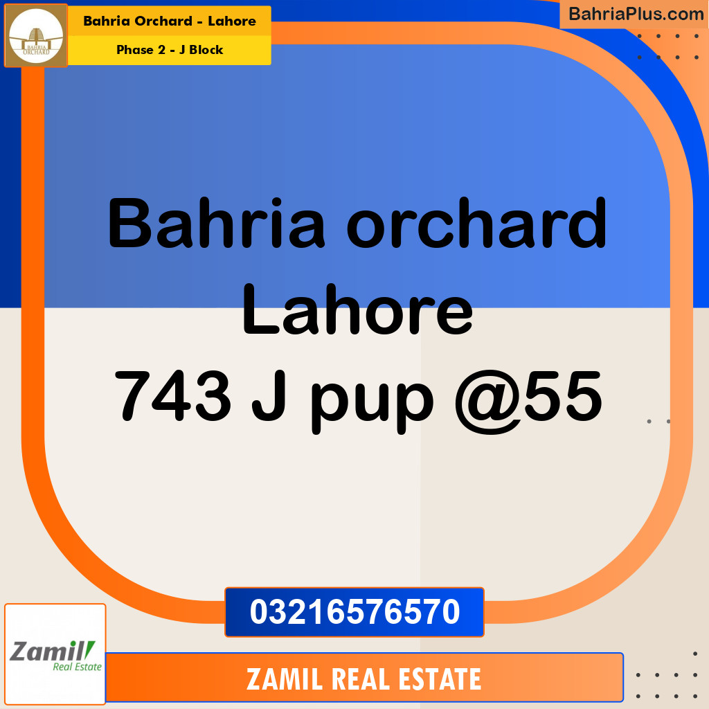 8 Marla Residential Plot for Sale in Phase 2 - J Block - Bahria Orchard, Lahore - (BP-358460)