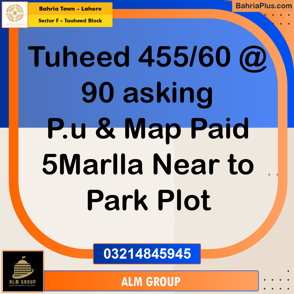 5 Marla Residential Plot for Sale in Sector F - Tauheed Block -  Bahria Town, Lahore - (BP-358465)