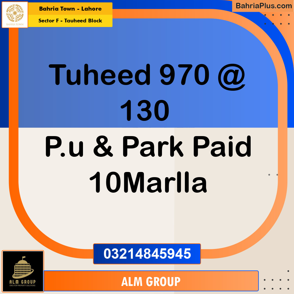 10 Marla Residential Plot for Sale in Sector F - Tauheed Block -  Bahria Town, Lahore - (BP-358466)