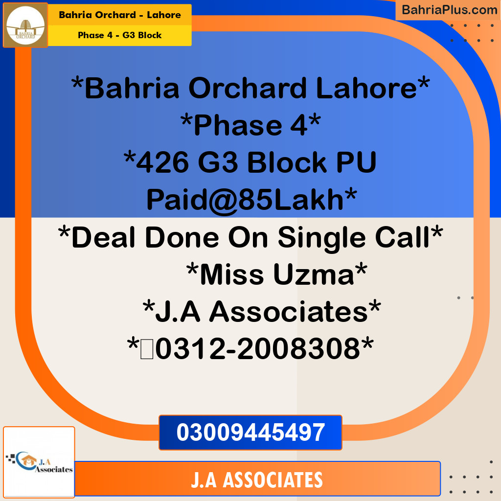 10 Marla Residential Plot for Sale in Phase 4 - G3 Block -  Bahria Orchard, Lahore - (BP-358485)