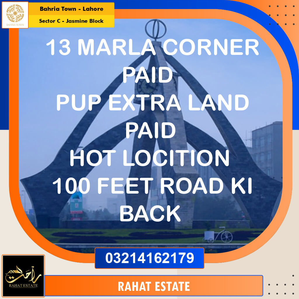13 Marla Residential Plot for Sale in Sector C - Jasmine Block -  Bahria Town, Lahore - (BP-358502)