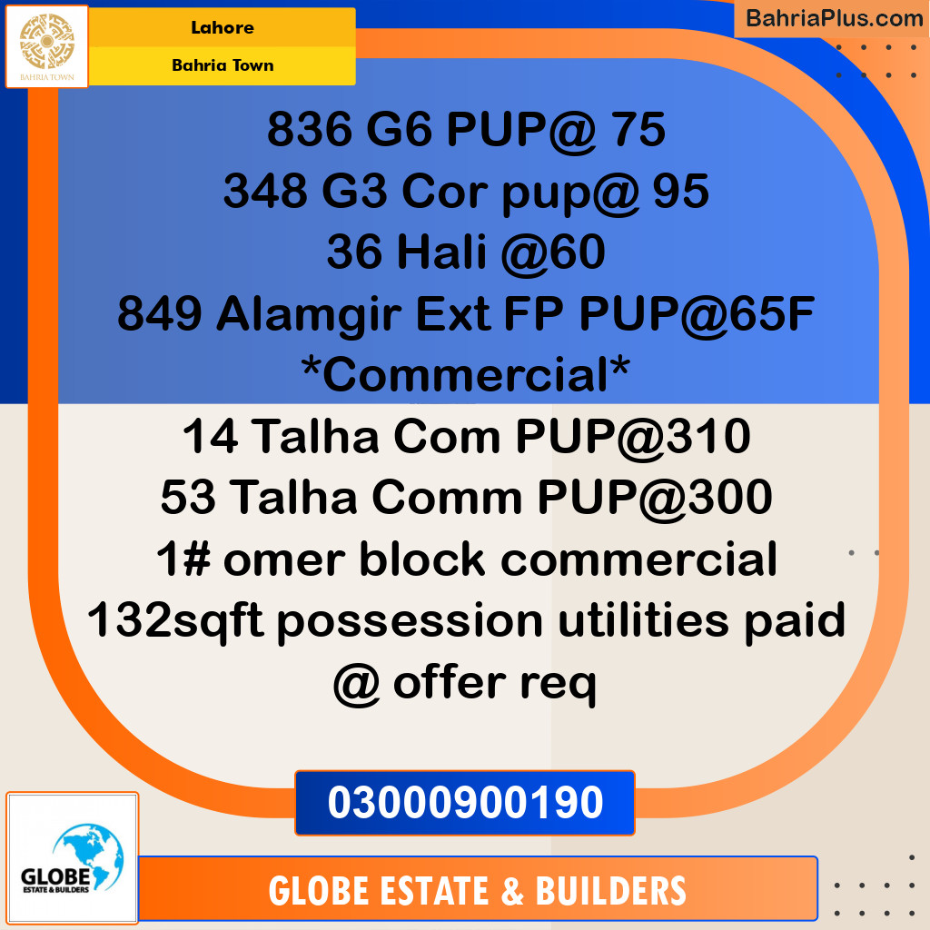 Residential Plot for Sale in Bahria Town, Lahore - (BP-358511)