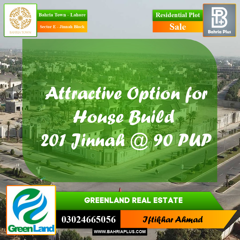 5 Marla Residential Plot for Sale in Sector E - Jinnah Block -  Bahria Town, Lahore - (BP-358521)