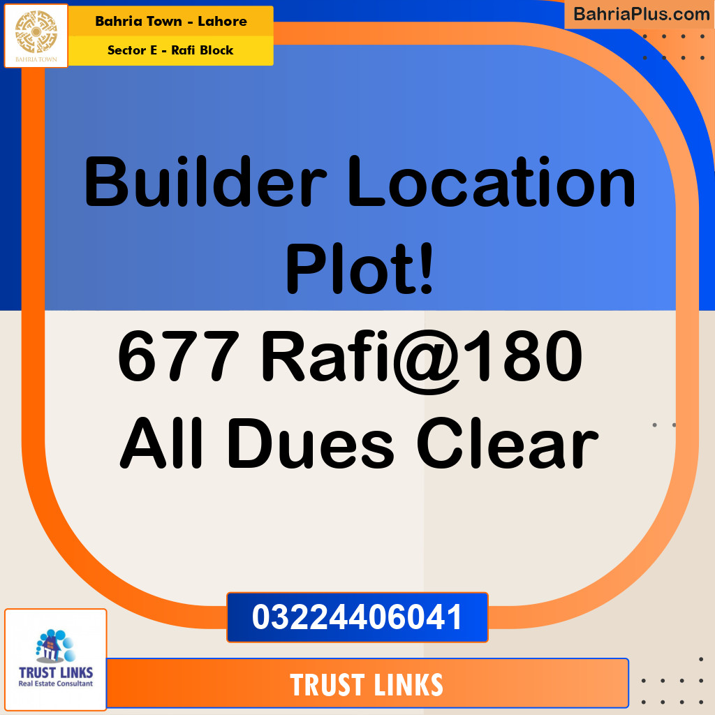 10 Marla Residential Plot for Sale in Sector E - Rafi Block -  Bahria Town, Lahore - (BP-358529)