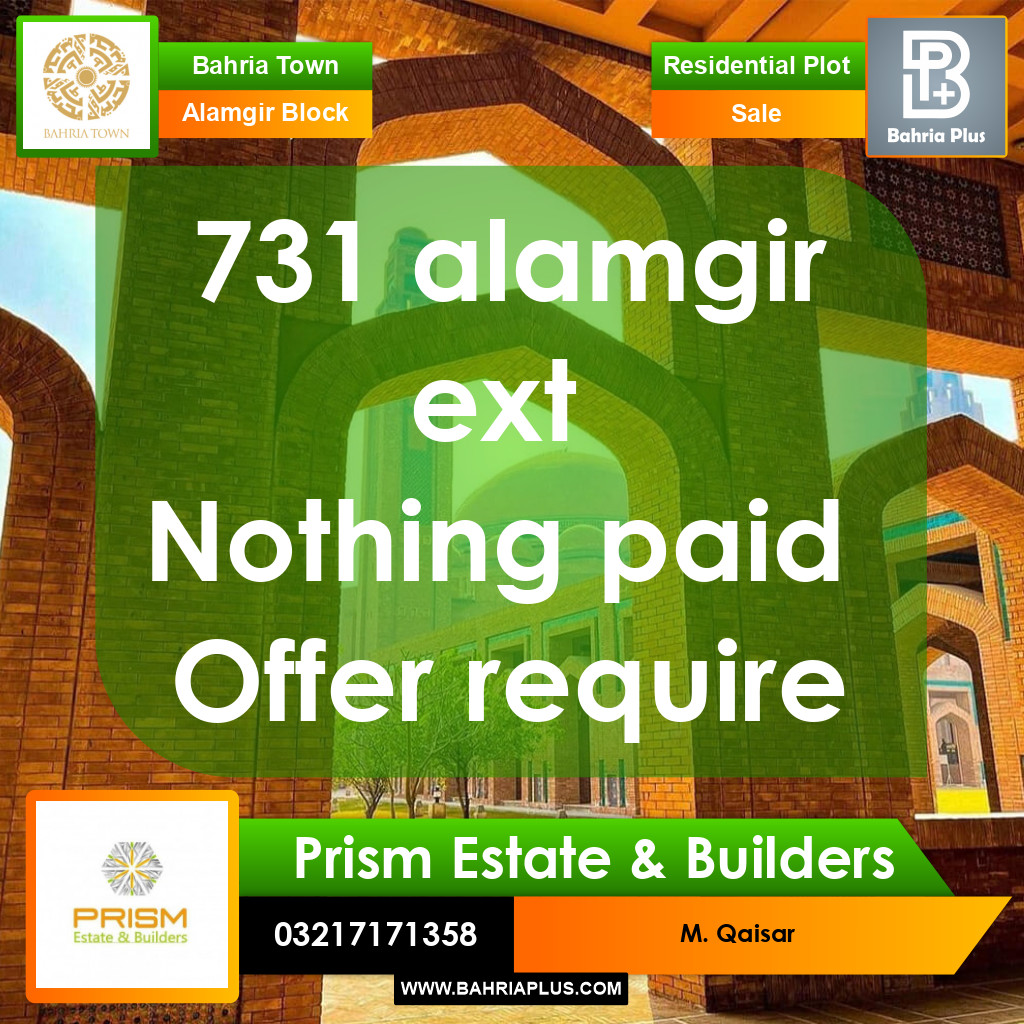 5 Marla Residential Plot for Sale in Sector F - Alamgir Block -  Bahria Town, Lahore - (BP-358536)