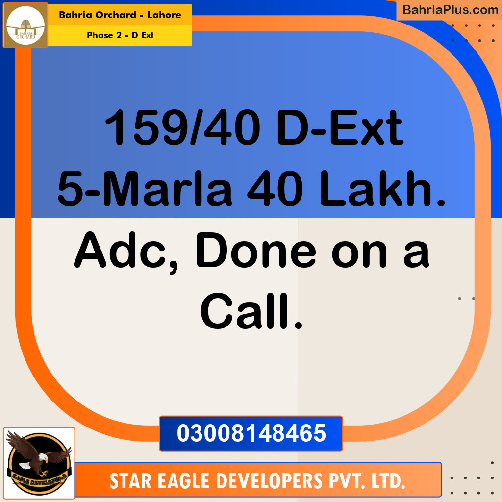 5 Marla Residential Plot for Sale in Phase 2 - D Ext -  Bahria Orchard, Lahore - (BP-358598)