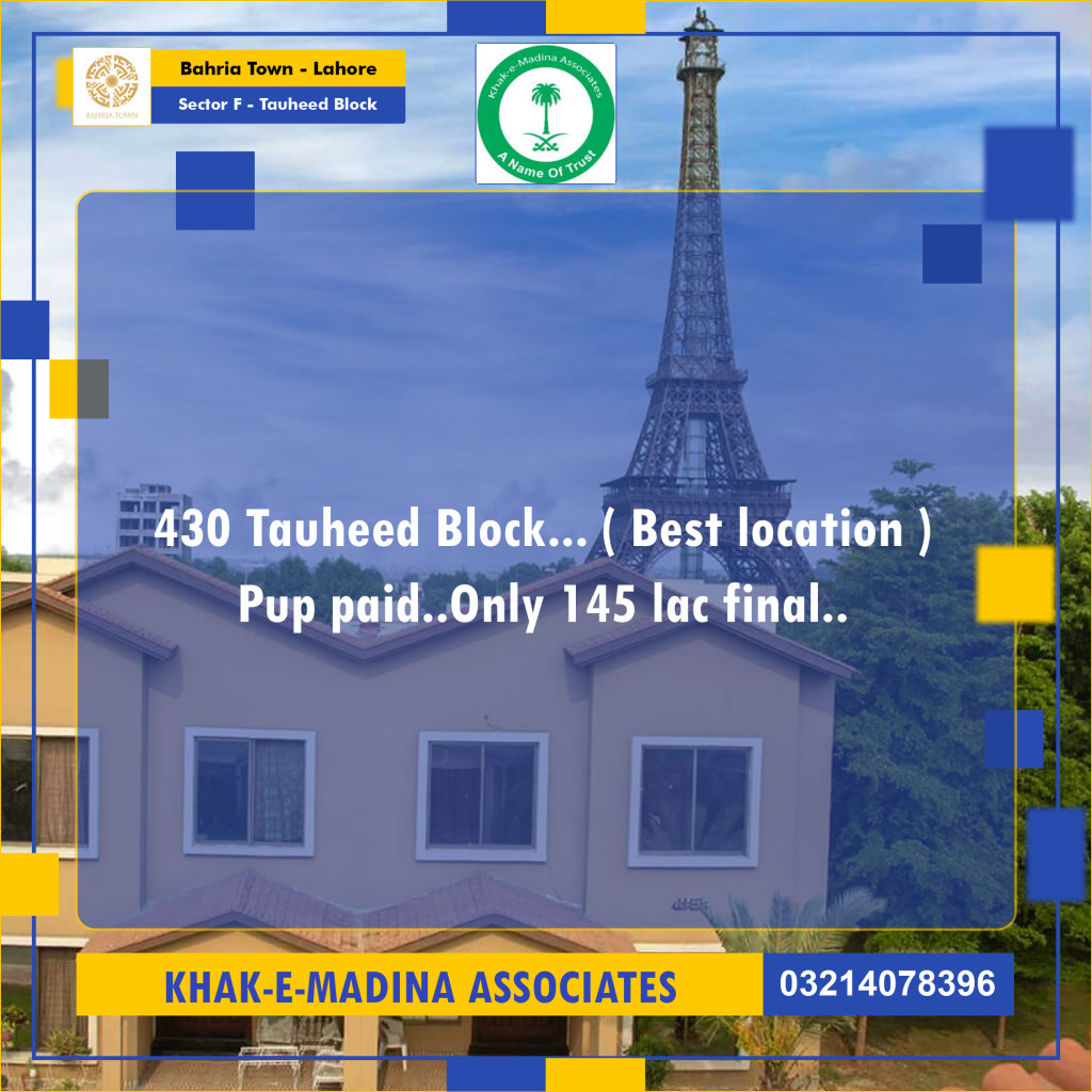 10 Marla Residential Plot for Sale in Sector F - Tauheed Block -  Bahria Town, Lahore - (BP-358600)