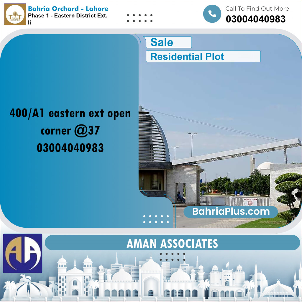Residential Plot for Sale in Phase 1 - Eastern District Ext. II -  Bahria Orchard, Lahore - (BP-358601)