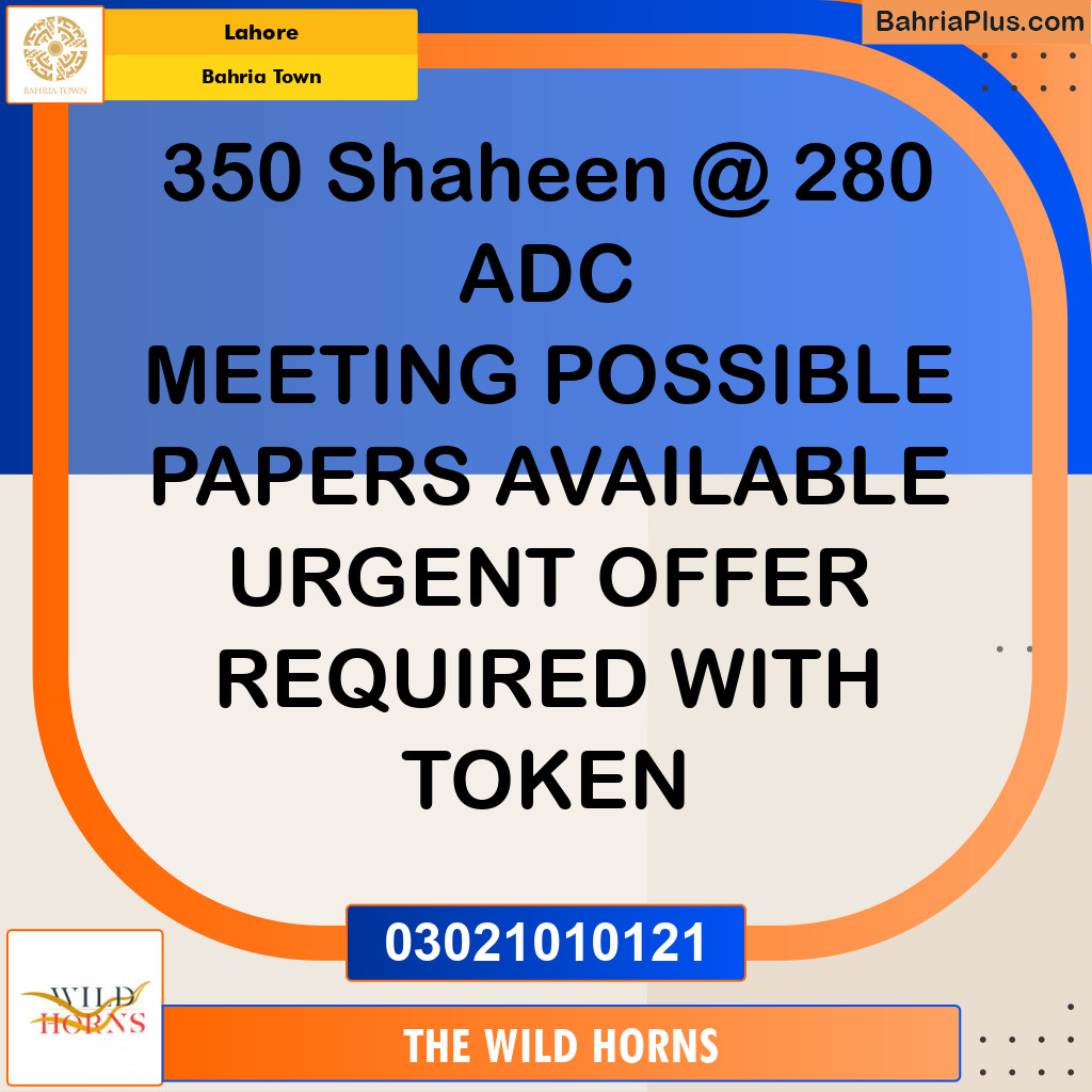 Residential Plot for Sale in Bahria Town, Lahore - (BP-358602)