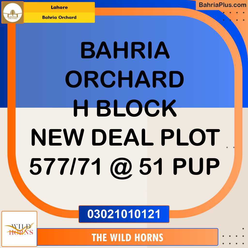 Residential Plot for Sale in Bahria Orchard, Lahore - (BP-358608)