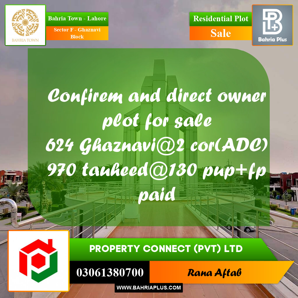 10 Marla Residential Plot for Sale in Sector F - Ghaznavi Block -  Bahria Town, Lahore - (BP-358616)
