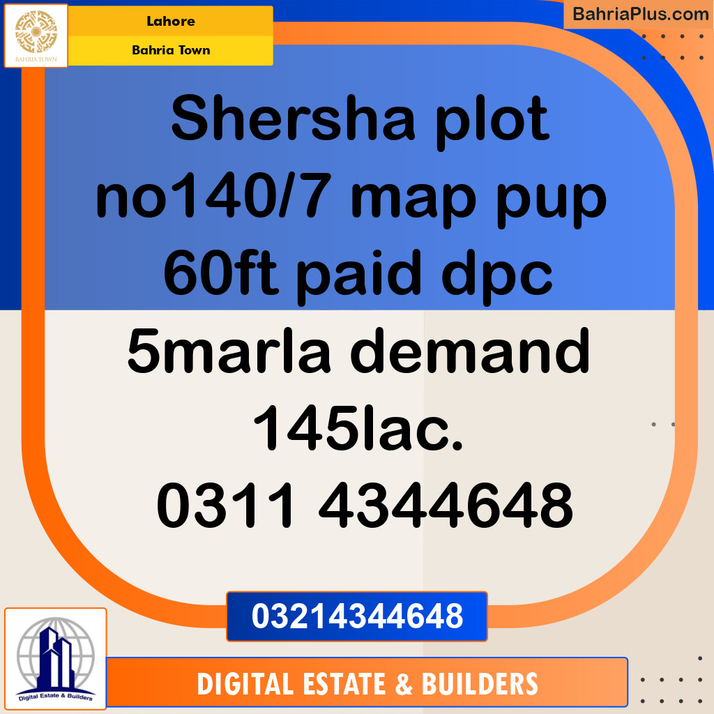 5 Marla Residential Plot for Sale in Bahria Town, Lahore - (BP-358632)