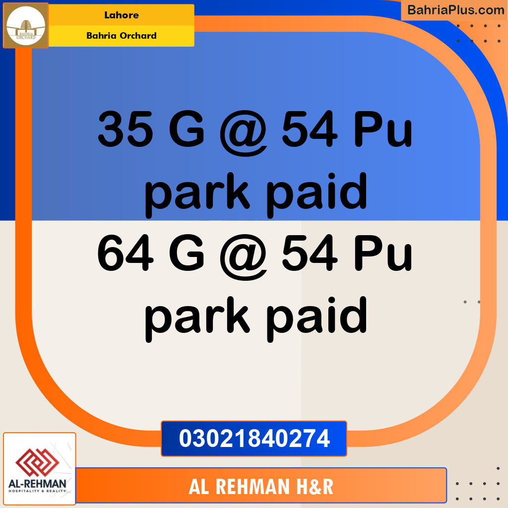 5 Marla Residential Plot for Sale in Bahria Orchard, Lahore - (BP-358635)