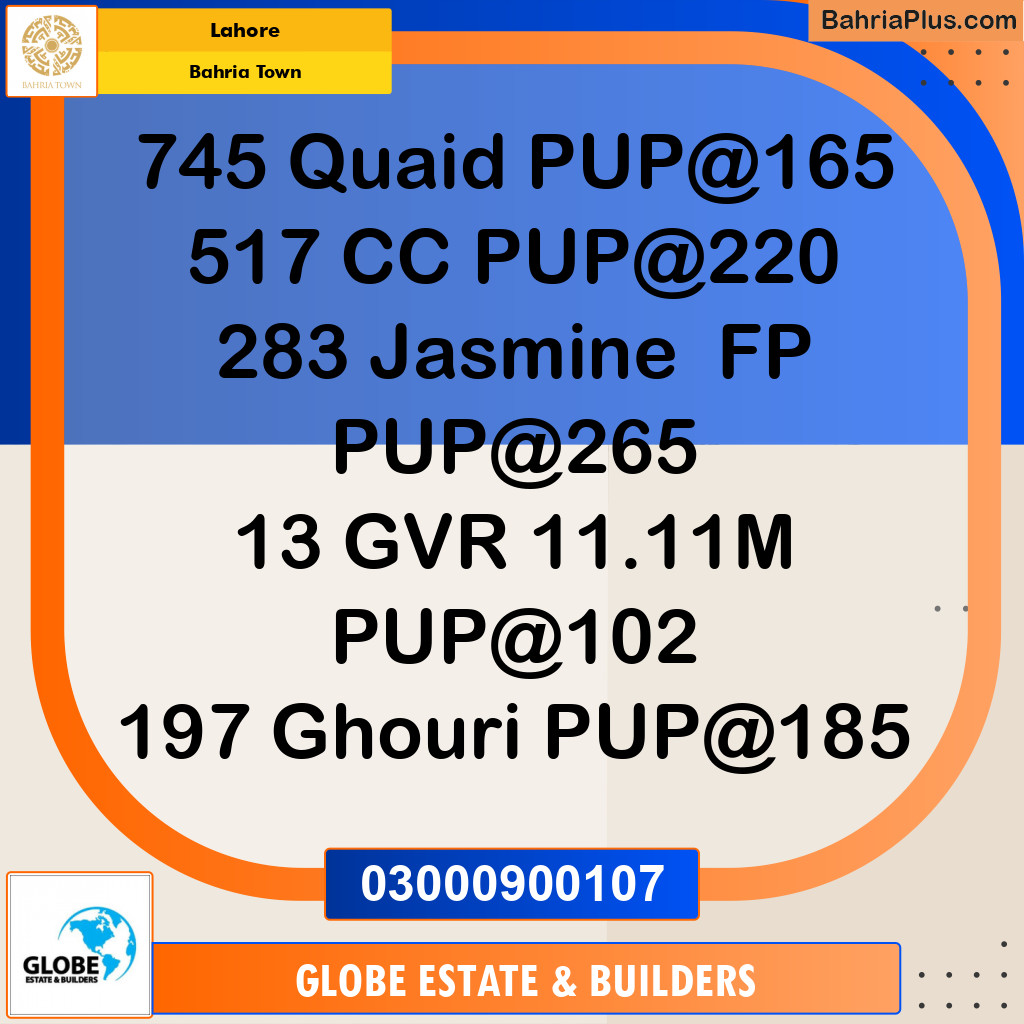 Residential Plot for Sale in Bahria Town, Lahore - (BP-358636)