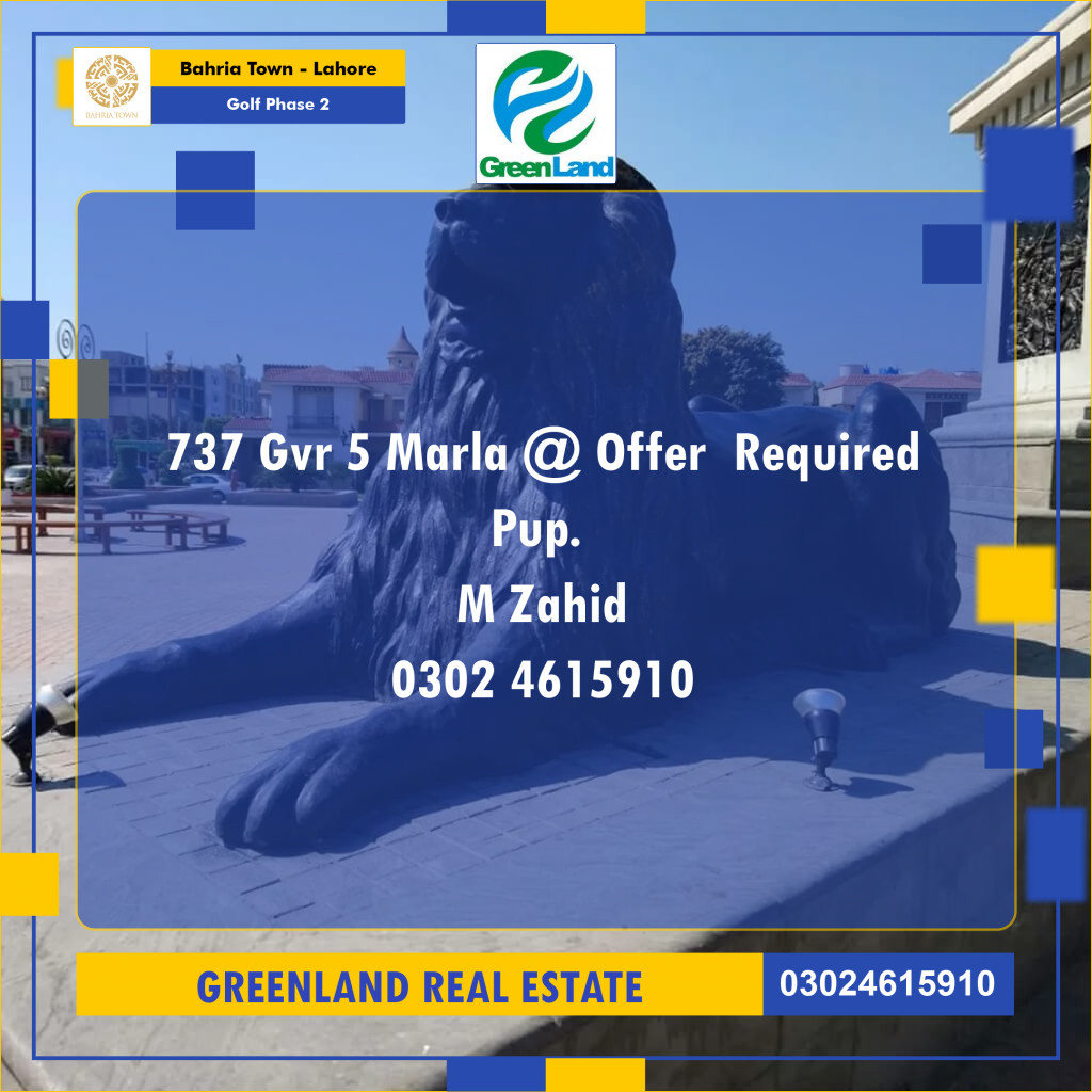5 Marla Residential Plot for Sale in Golf Phase 2 -  Bahria Town, Lahore - (BP-358650)