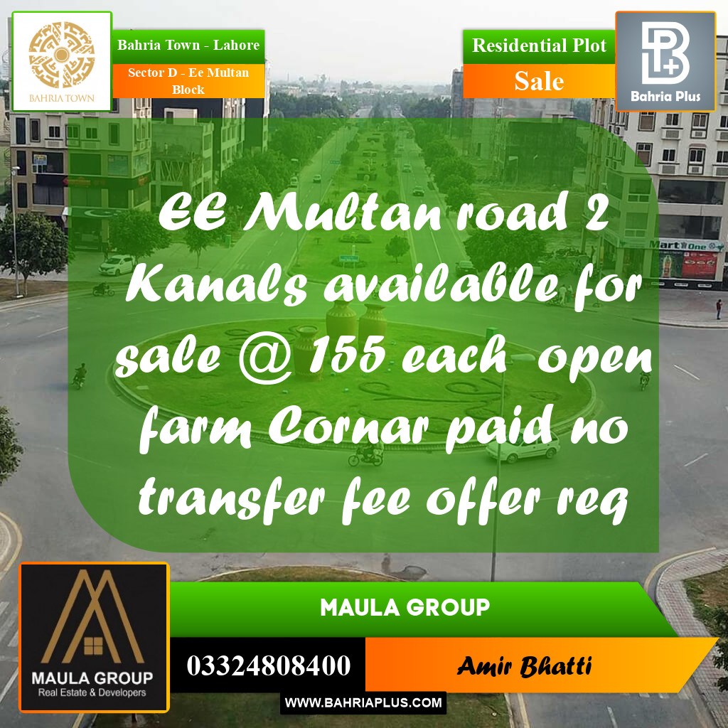 1 Kanal Residential Plot for Sale in Sector D - EE Multan Block -  Bahria Town, Lahore - (BP-358655)