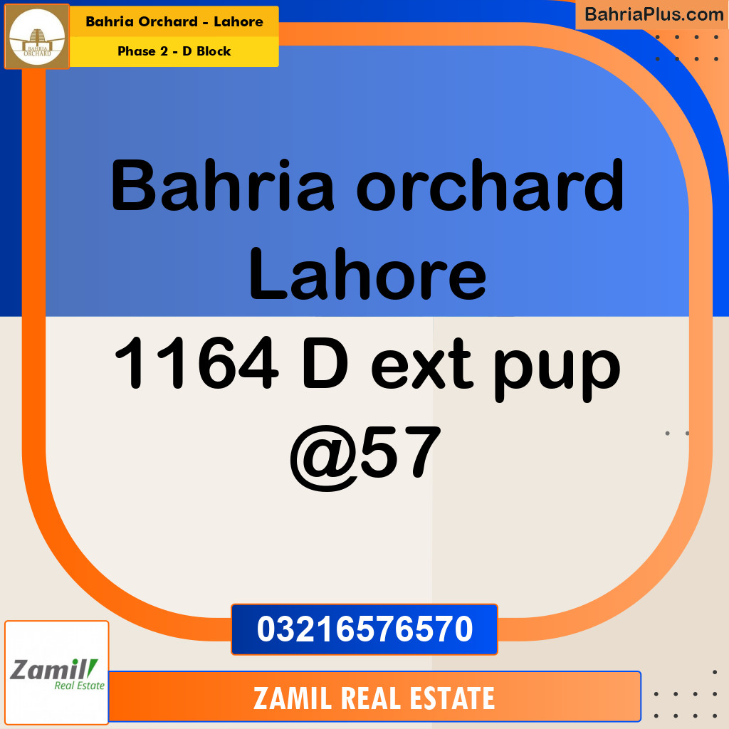 8 Marla Residential Plot for Sale in Phase 2 - D Block -  Bahria Orchard, Lahore - (BP-358690)