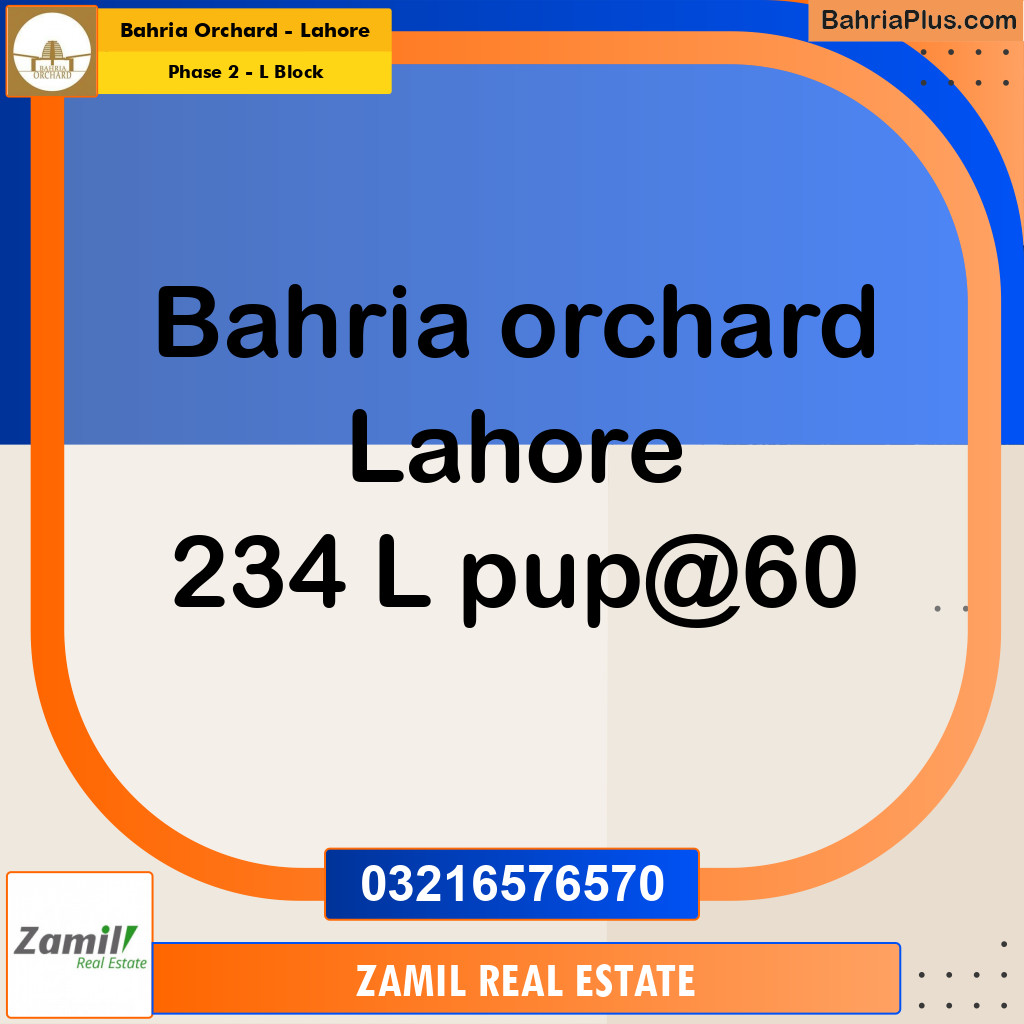 5 Marla Residential Plot for Sale in Phase 2 - L Block -  Bahria Orchard, Lahore - (BP-358692)