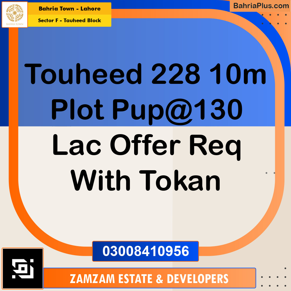 10 Marla Residential Plot for Sale in Sector F - Tauheed Block -  Bahria Town, Lahore - (BP-358704)