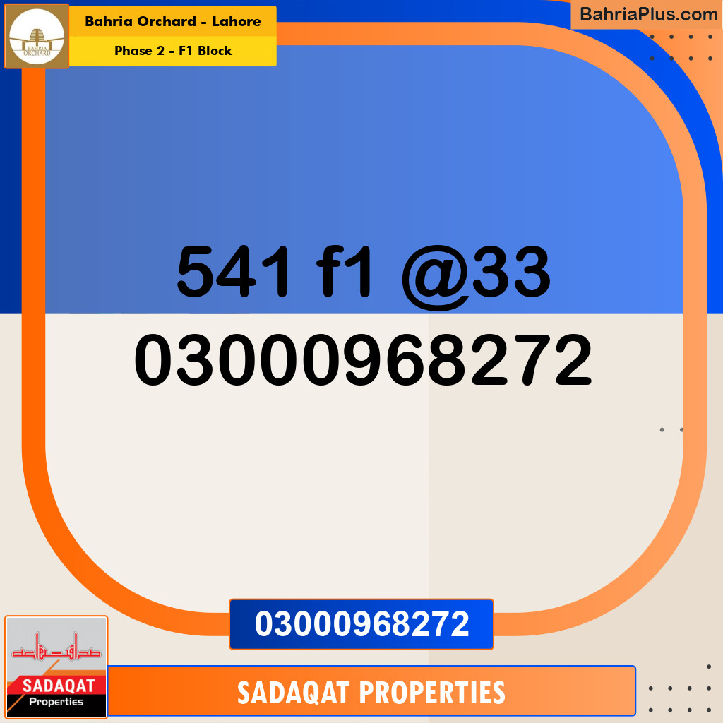 5 Marla Residential Plot for Sale in Phase 2 - F1 Block -  Bahria Orchard, Lahore - (BP-358719)