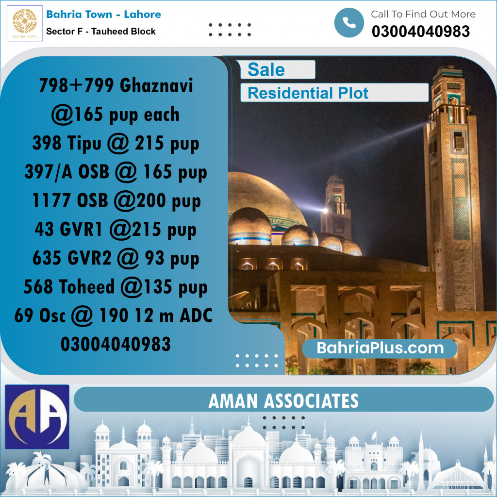 Residential Plot for Sale in Sector F - Tauheed Block -  Bahria Town, Lahore - (BP-358730)