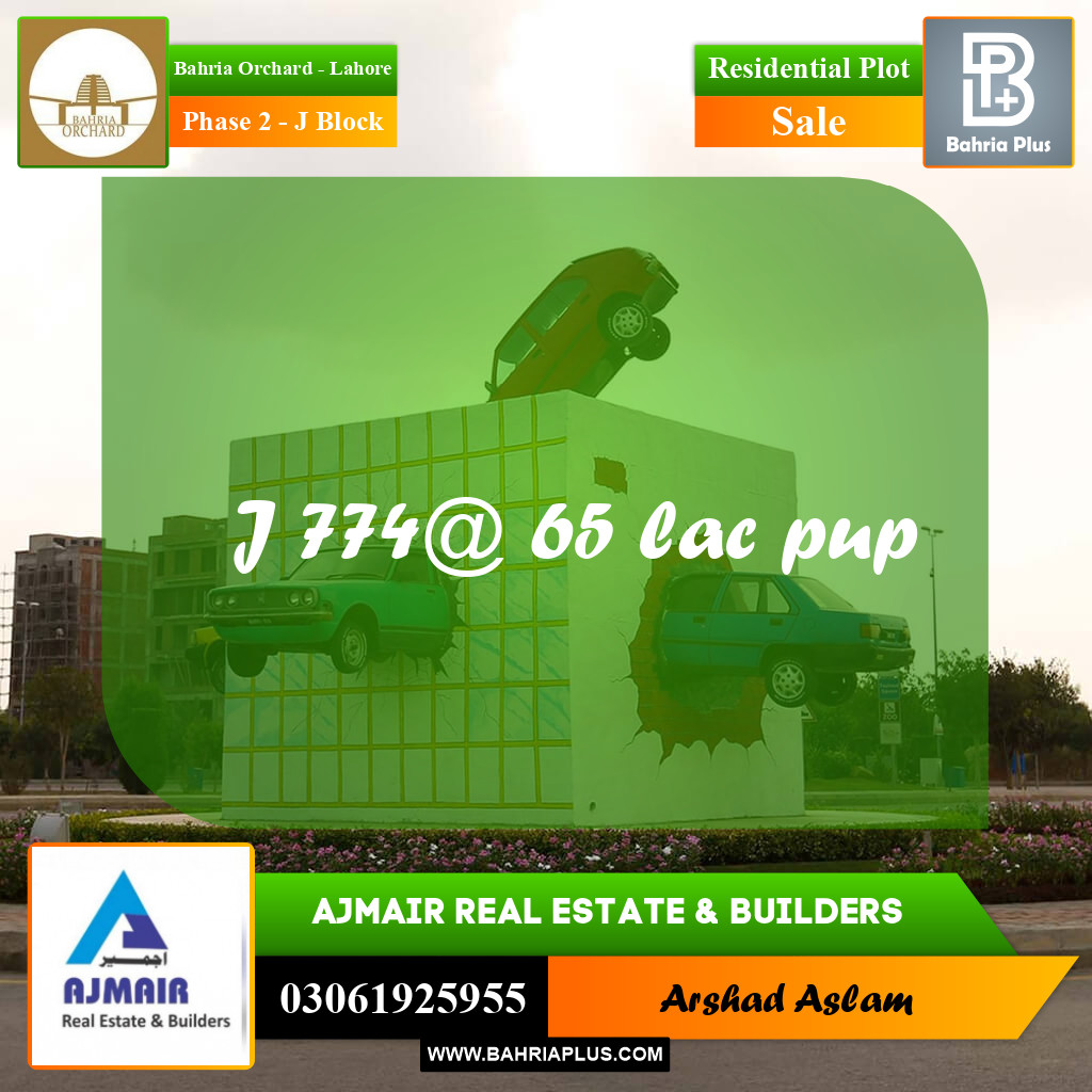 8 Marla Residential Plot for Sale in Phase 2 - J Block -  Bahria Orchard, Lahore - (BP-358734)