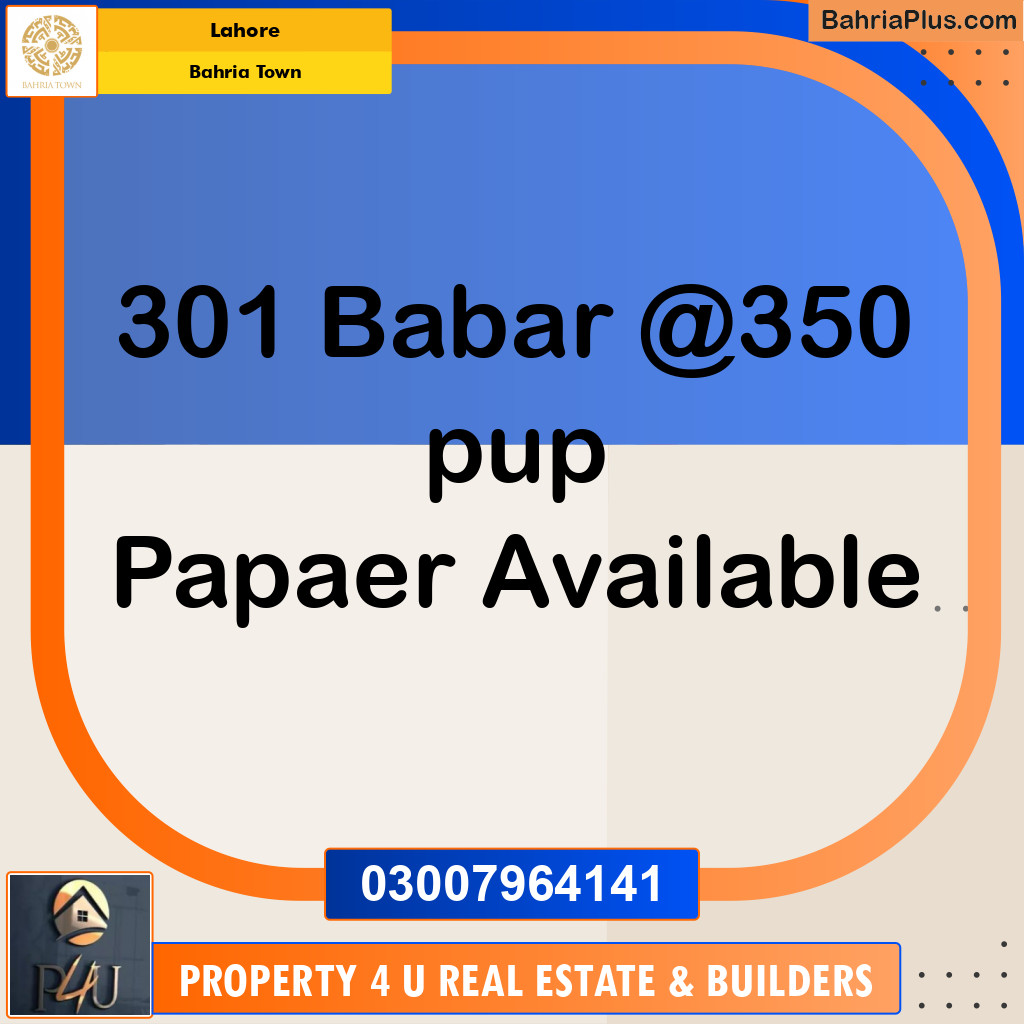 Residential Plot for Sale in Bahria Town, Lahore - (BP-358769)