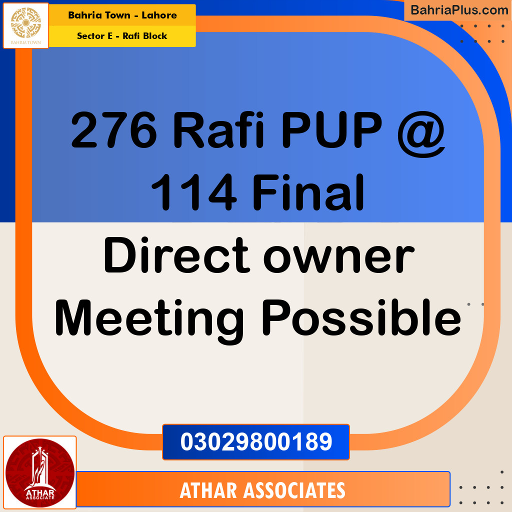 5 Marla Residential Plot for Sale in Sector E - Rafi Block -  Bahria Town, Lahore - (BP-358773)