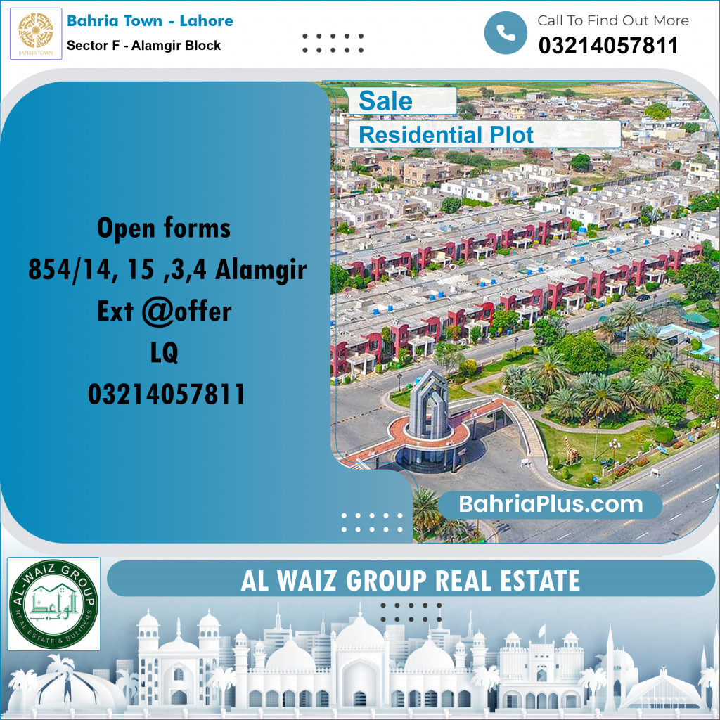5 Marla Residential Plot for Sale in Sector F - Alamgir Block -  Bahria Town, Lahore - (BP-358812)