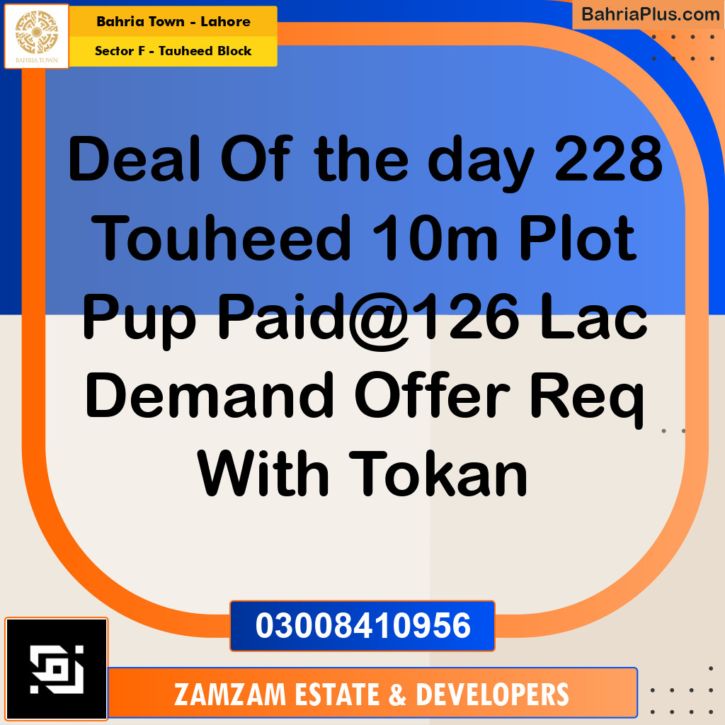 10 Marla Residential Plot for Sale in Sector F - Tauheed Block -  Bahria Town, Lahore - (BP-358814)