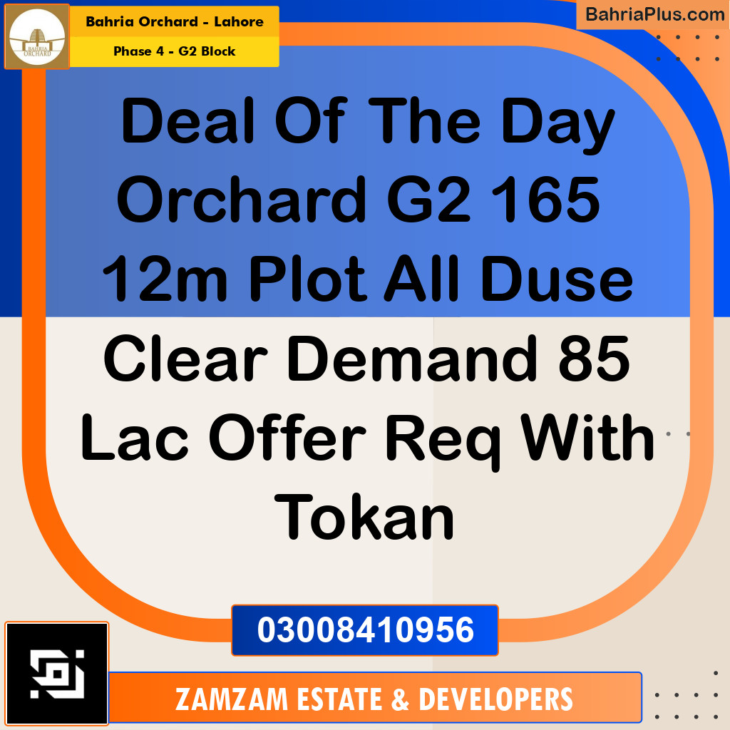 12 Marla Residential Plot for Sale in Phase 4 - G2 Block -  Bahria Orchard, Lahore - (BP-358815)