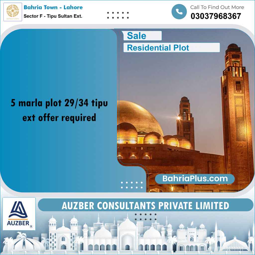 5 Marla Residential Plot for Sale in Sector F - Tipu Sultan Ext. -  Bahria Town, Lahore - (BP-358820)